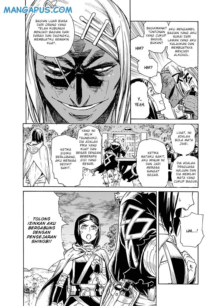 Buchimaru Chaos Chapter 08 Gambar 15