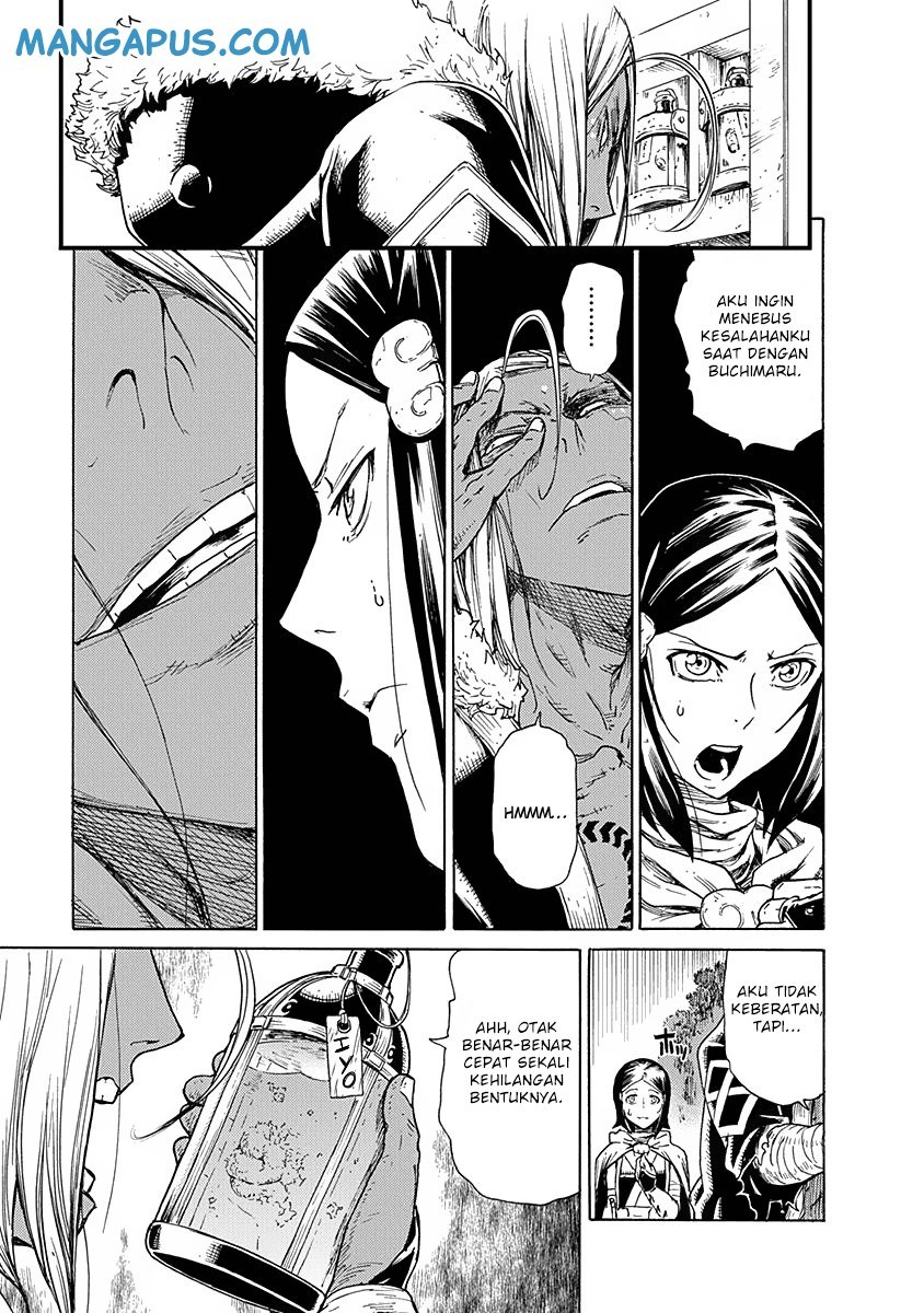 Buchimaru Chaos Chapter 08 Gambar 16