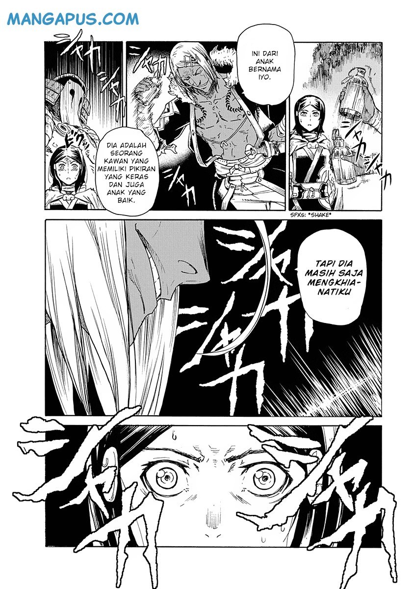 Buchimaru Chaos Chapter 08 Gambar 17