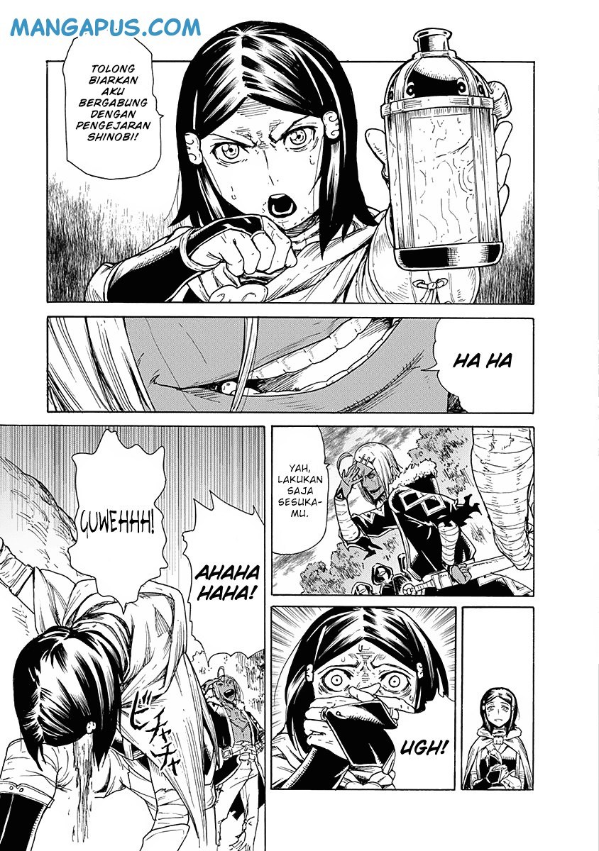 Buchimaru Chaos Chapter 08 Gambar 20