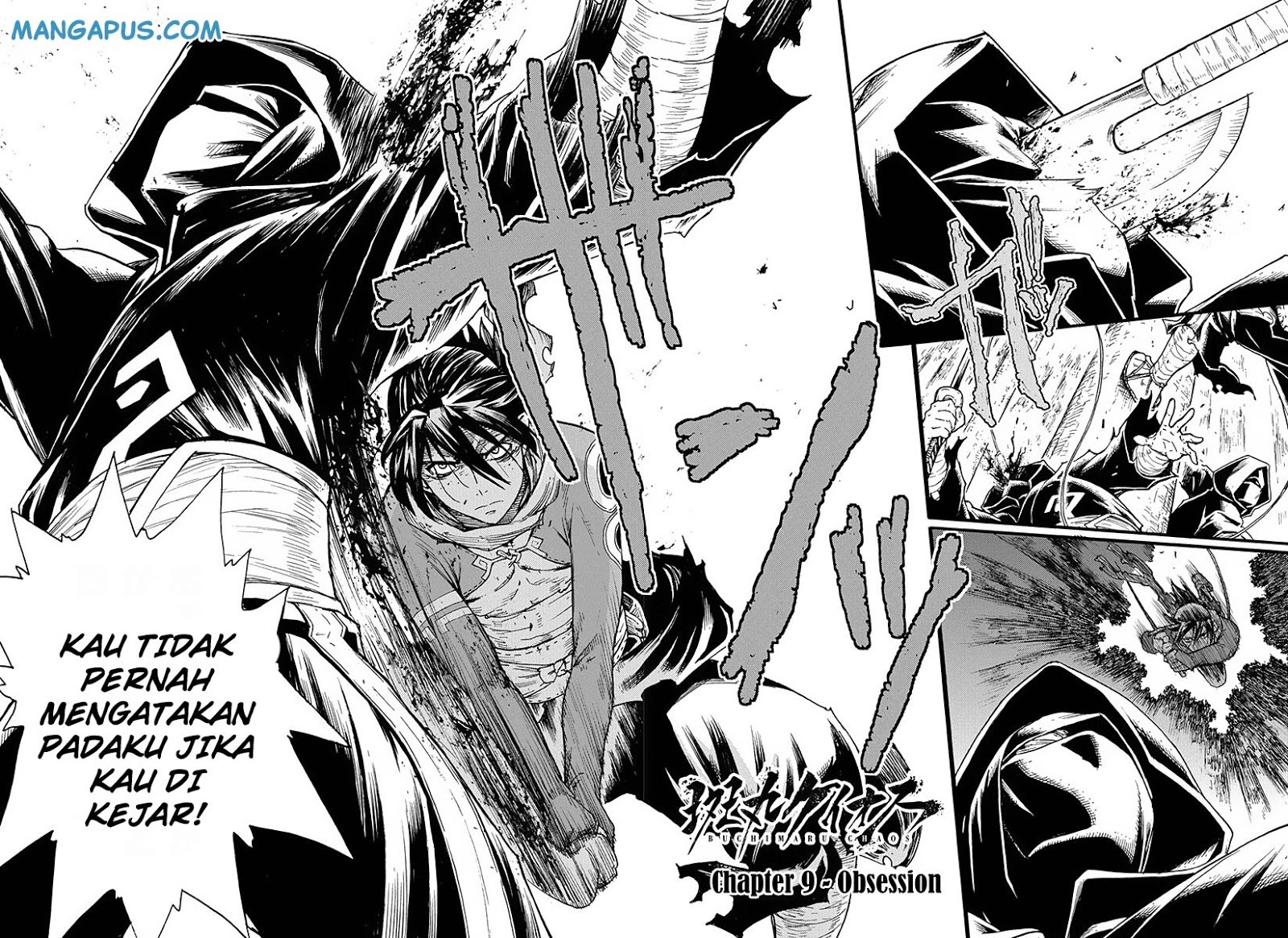 Buchimaru Chaos Chapter 09 Gambar 3