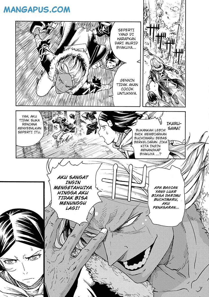 Buchimaru Chaos Chapter 09 Gambar 5