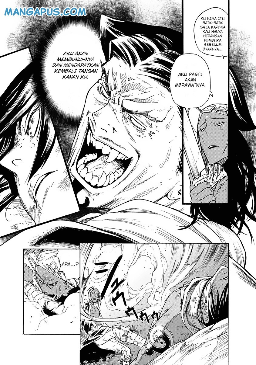 Buchimaru Chaos Chapter 09 Gambar 16
