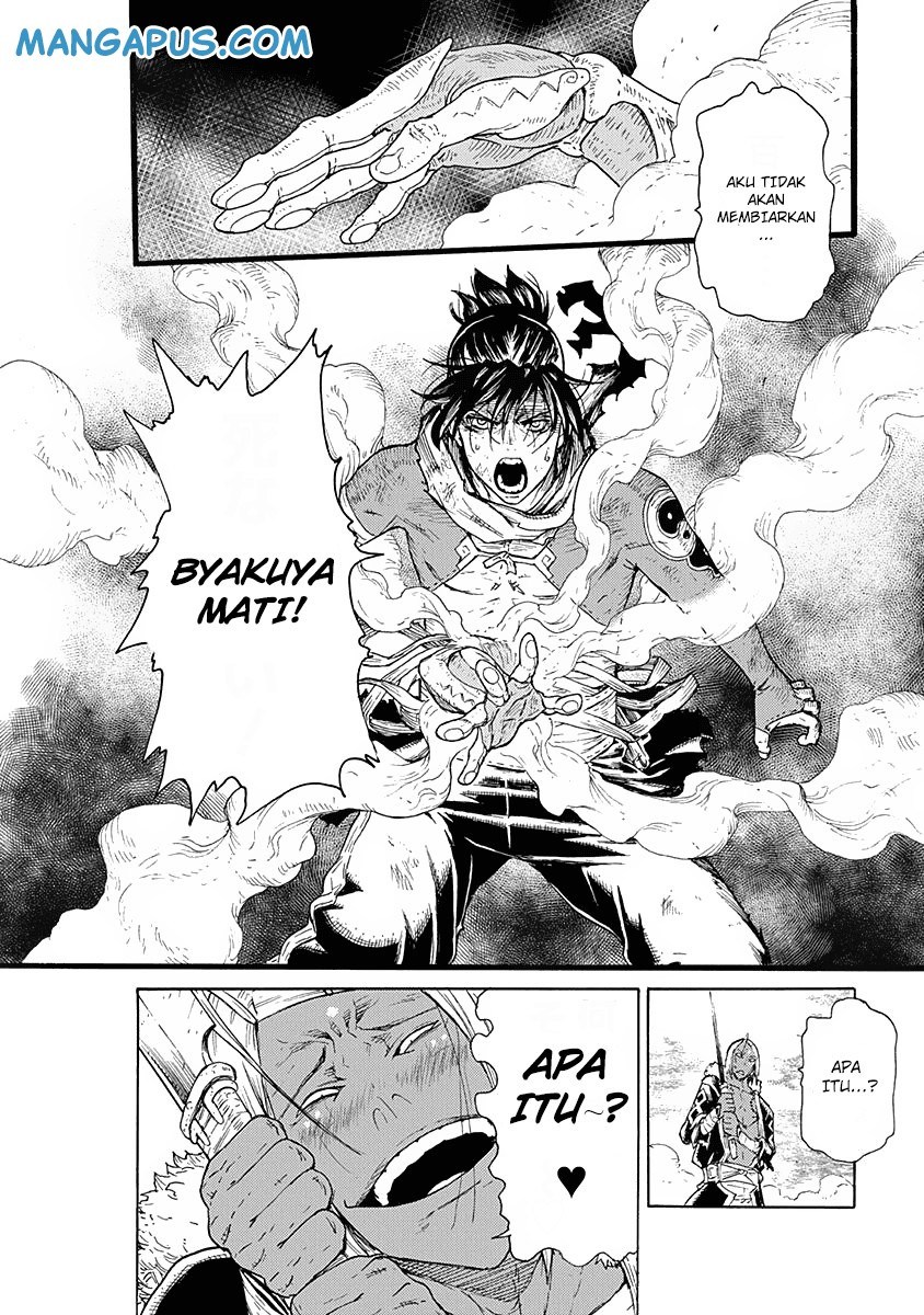 Buchimaru Chaos Chapter 09 Gambar 17