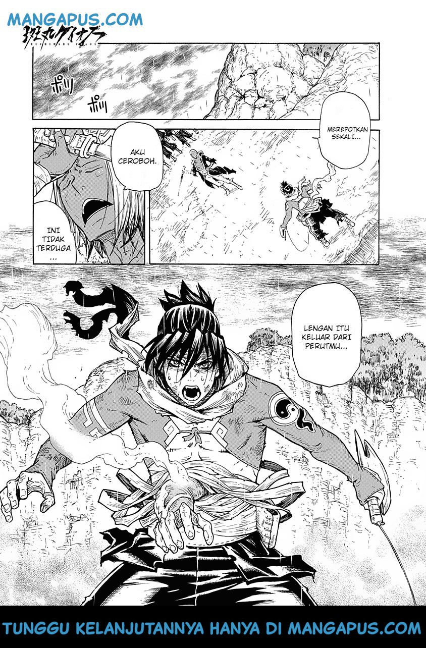 Buchimaru Chaos Chapter 09 Gambar 18