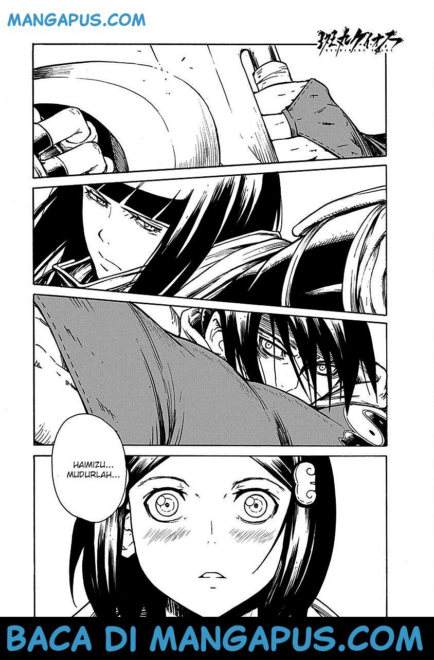 Buchimaru Chaos Chapter 14 Gambar 2