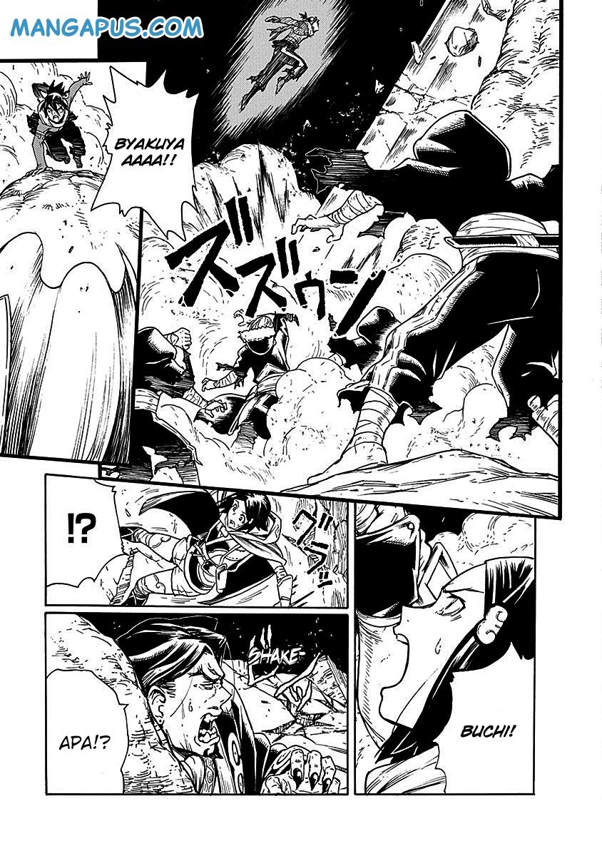 Buchimaru Chaos Chapter 14 Gambar 7