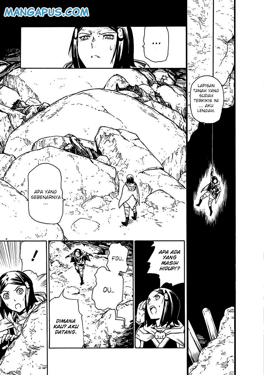 Buchimaru Chaos Chapter 14 Gambar 17