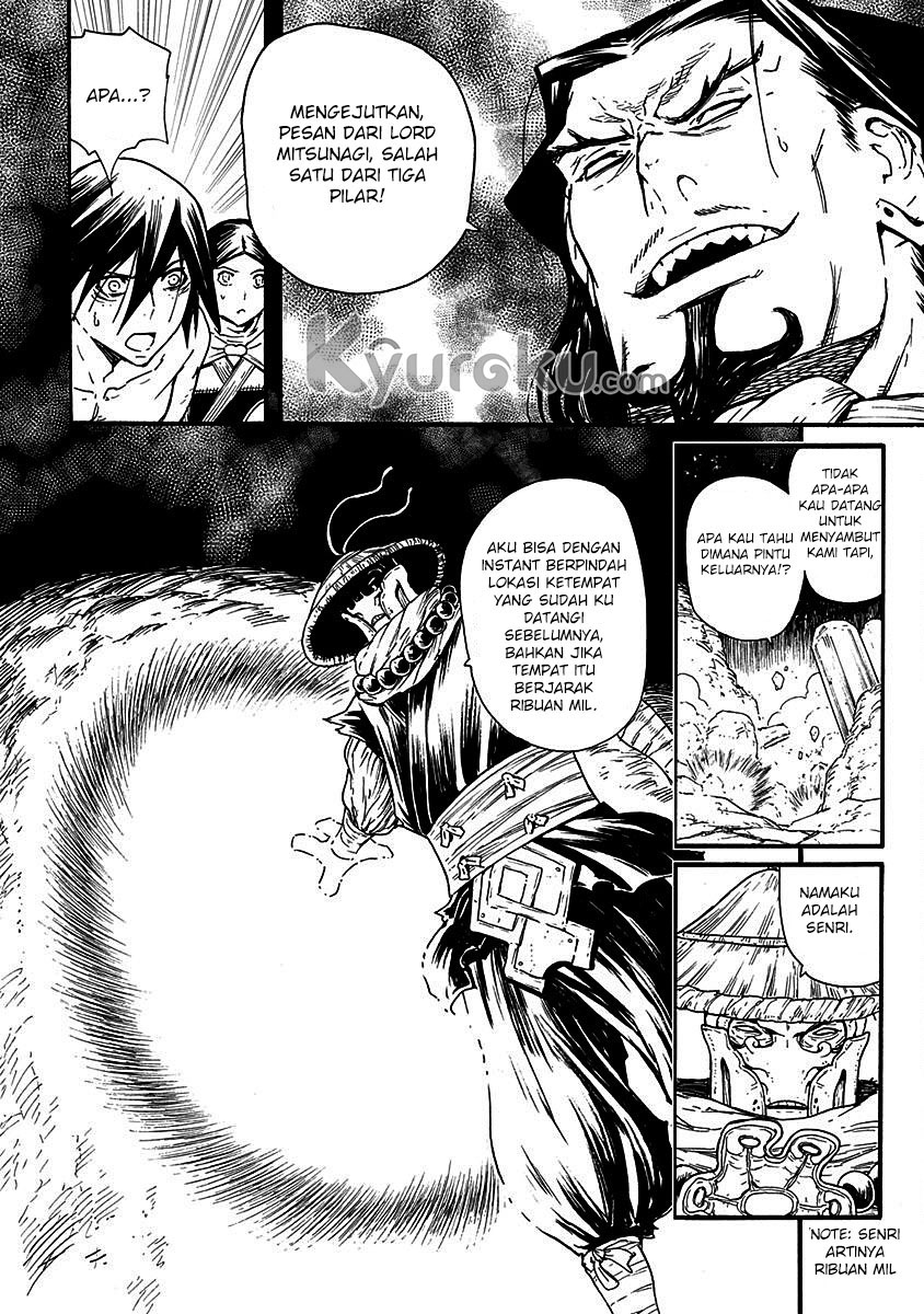 Buchimaru Chaos Chapter 18 Gambar 11