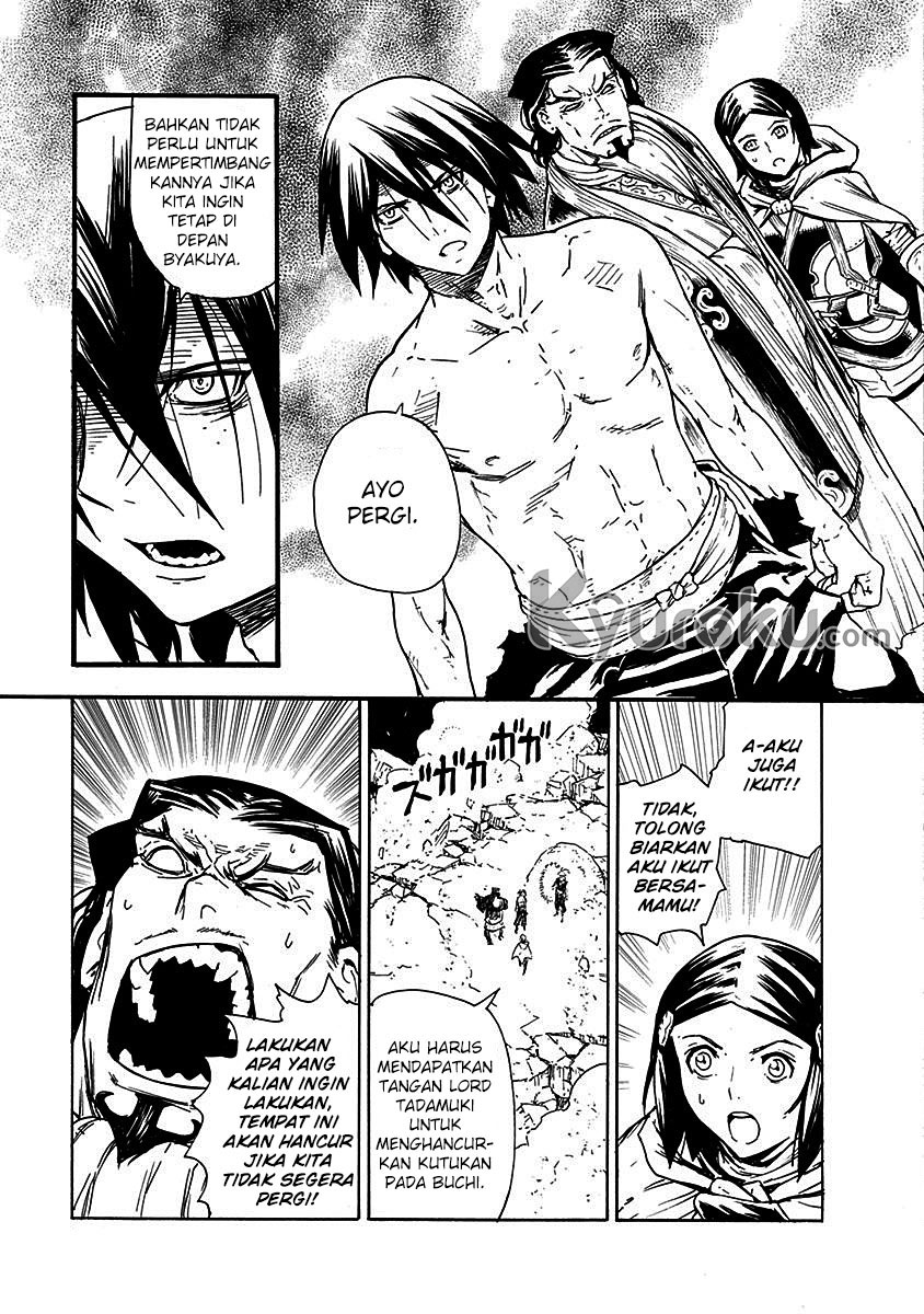 Buchimaru Chaos Chapter 18 Gambar 12