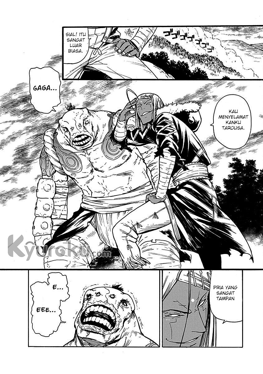 Buchimaru Chaos Chapter 18 Gambar 15