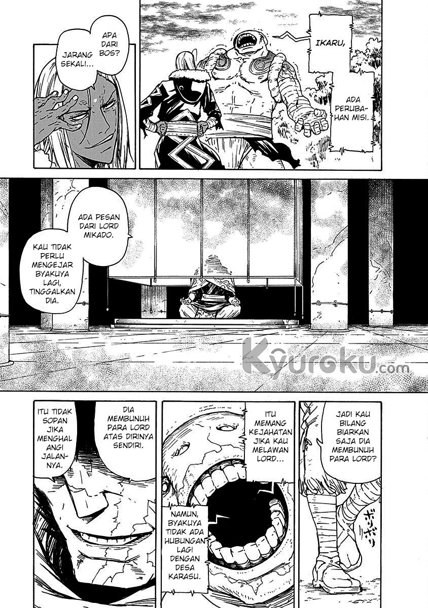 Buchimaru Chaos Chapter 18 Gambar 16
