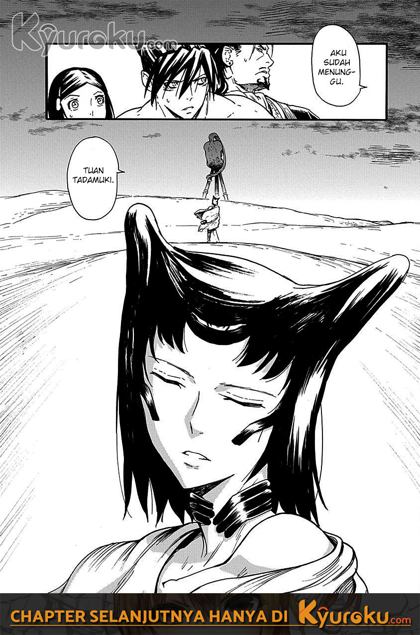 Buchimaru Chaos Chapter 18 Gambar 19
