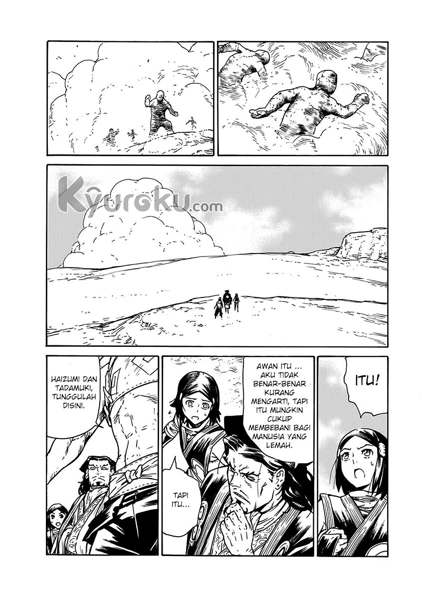 Buchimaru Chaos Chapter 21 Gambar 3