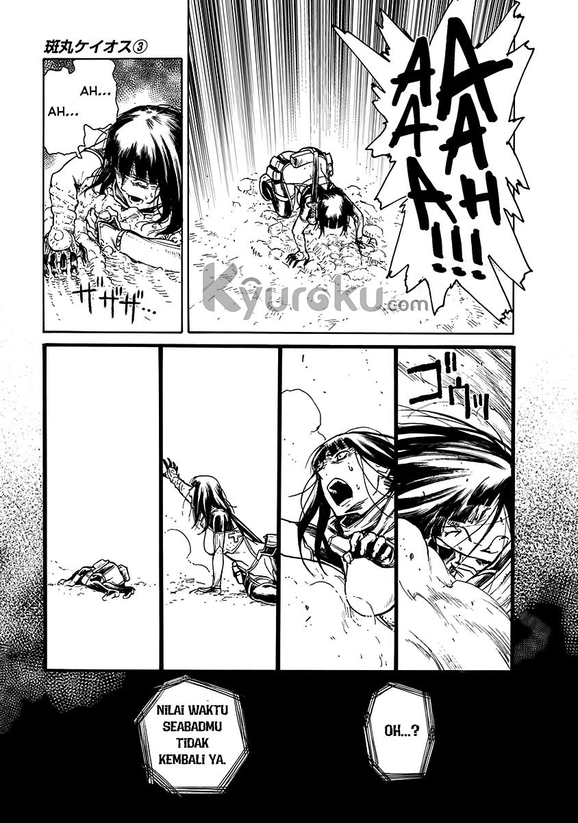 Buchimaru Chaos Chapter 21 Gambar 14
