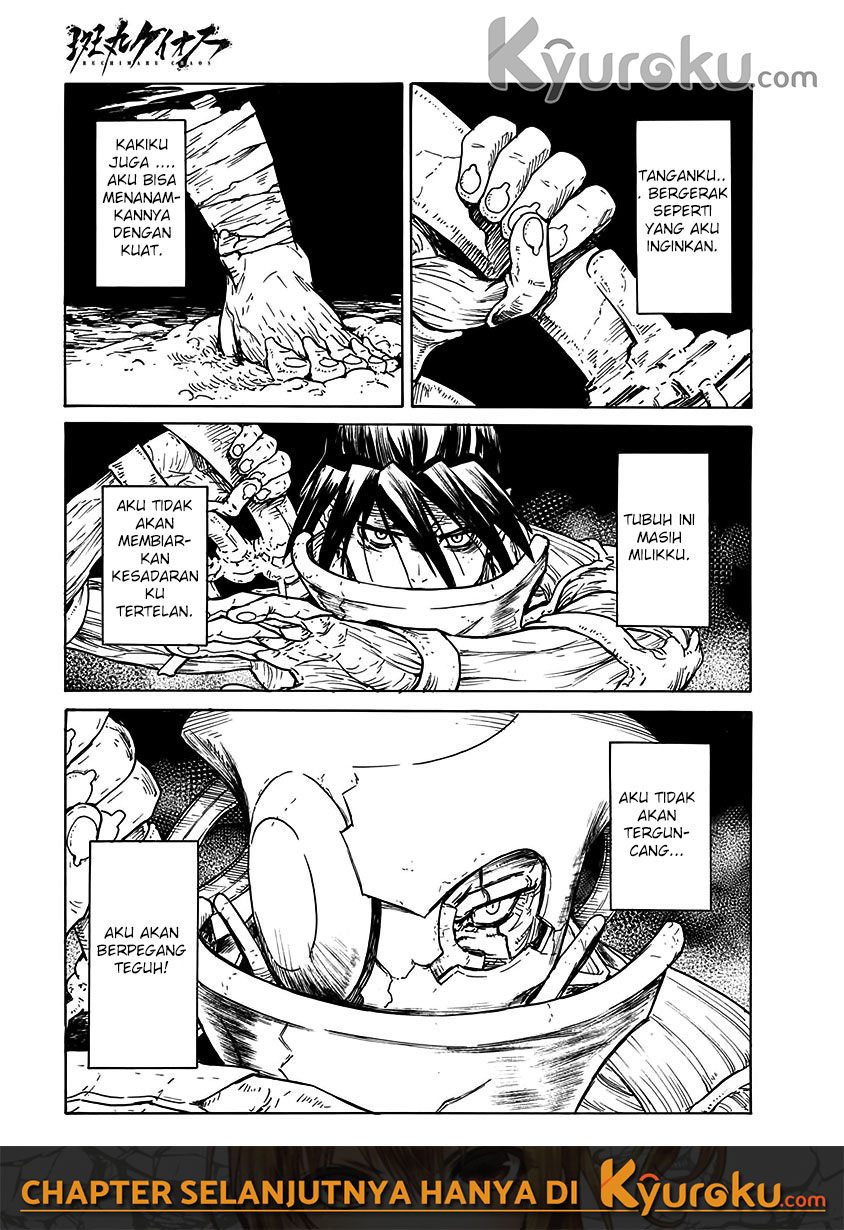 Buchimaru Chaos Chapter 21 Gambar 20