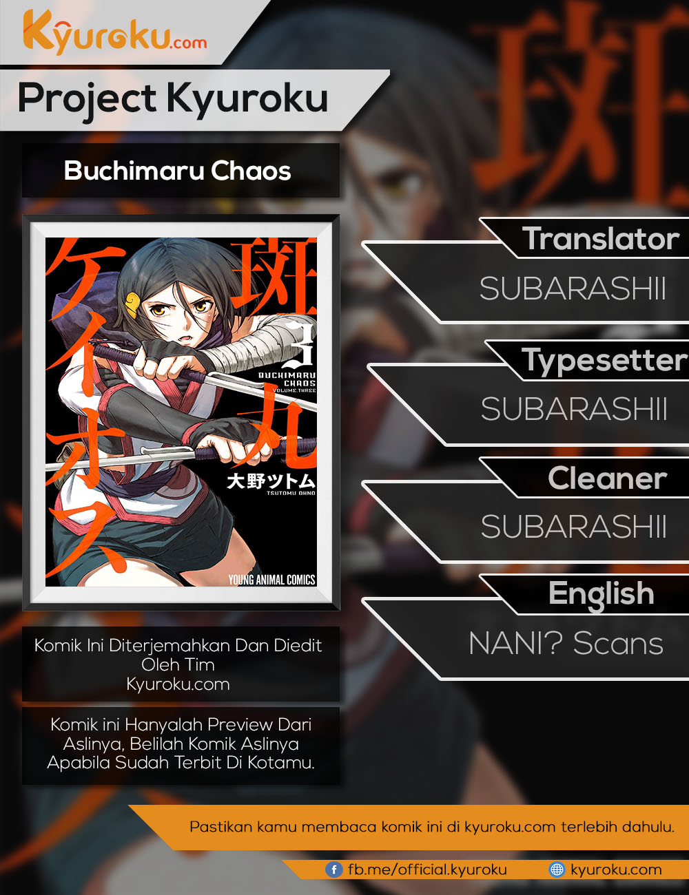 Buchimaru Chaos Chapter 23 Gambar 1