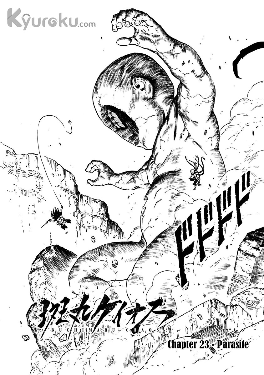 Buchimaru Chaos Chapter 23 Gambar 2