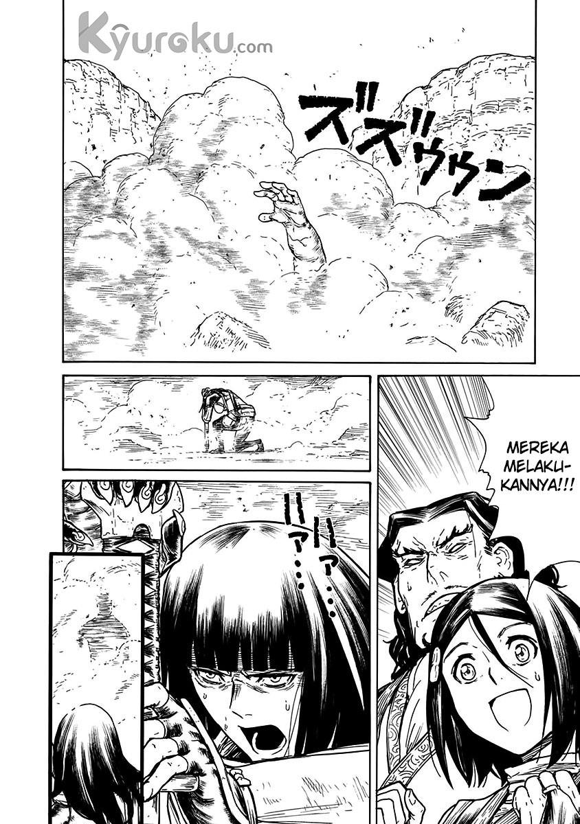 Buchimaru Chaos Chapter 23 Gambar 13