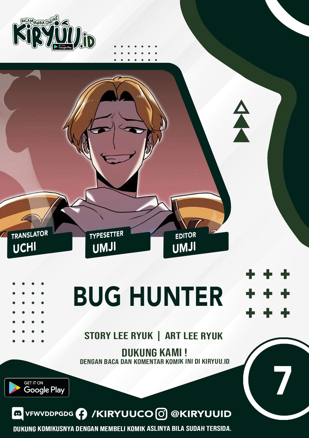 Bug Eater (Bug Hunter) Chapter 07 Gambar 1