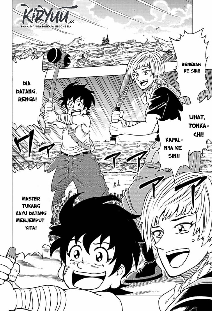Build King Chapter 02 Gambar 2