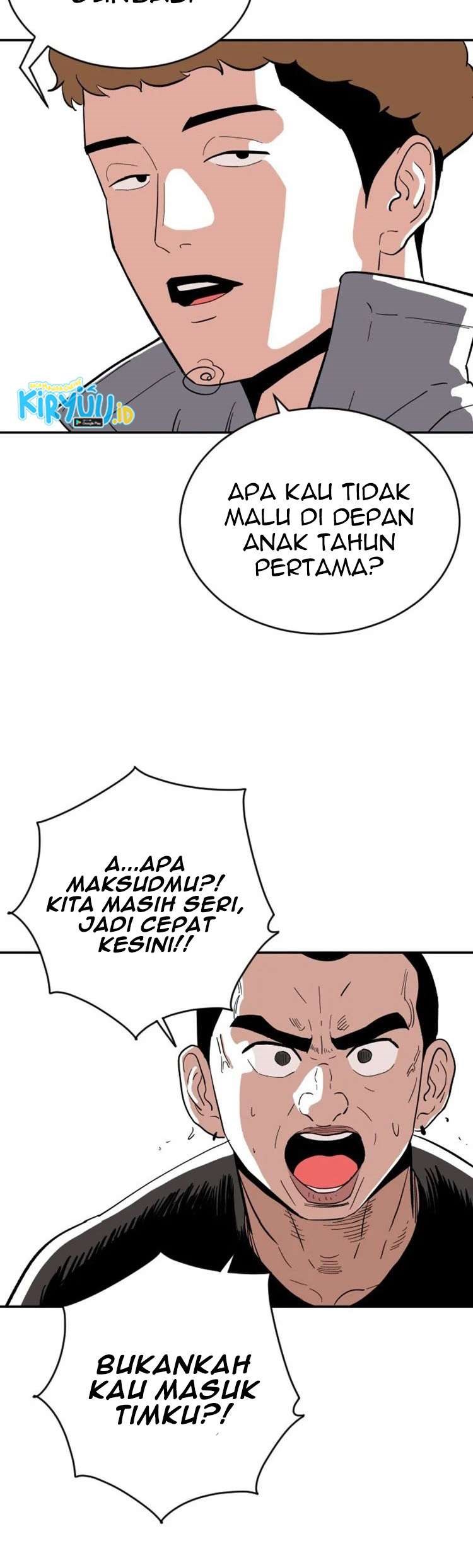 Build Up (Rise Up) Chapter 19 Gambar 5