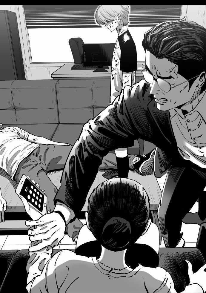 Build Up (Rise Up) Chapter 97 Gambar 22