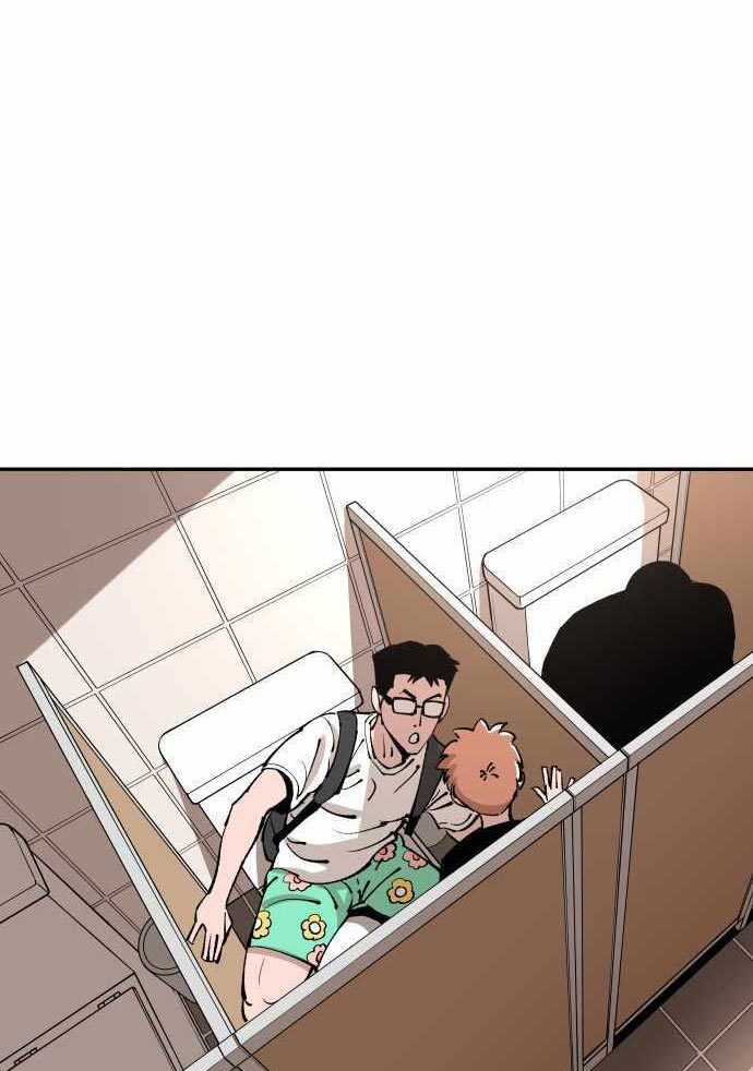 Build Up (Rise Up) Chapter 97 Gambar 50