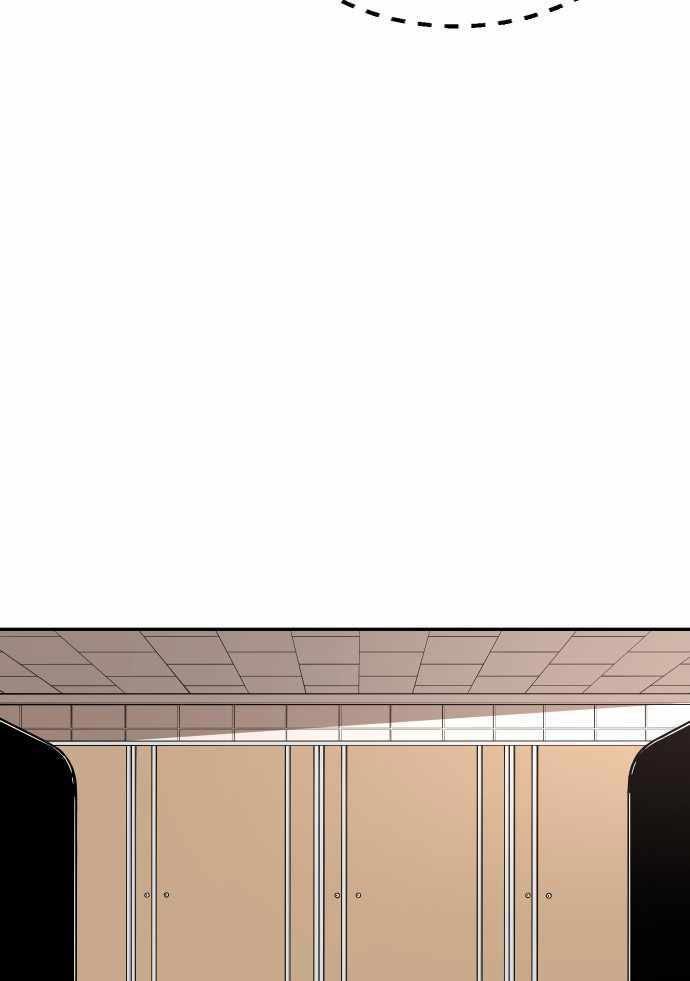 Build Up (Rise Up) Chapter 97 Gambar 55