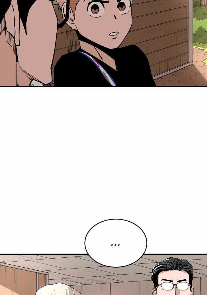 Build Up (Rise Up) Chapter 97 Gambar 97