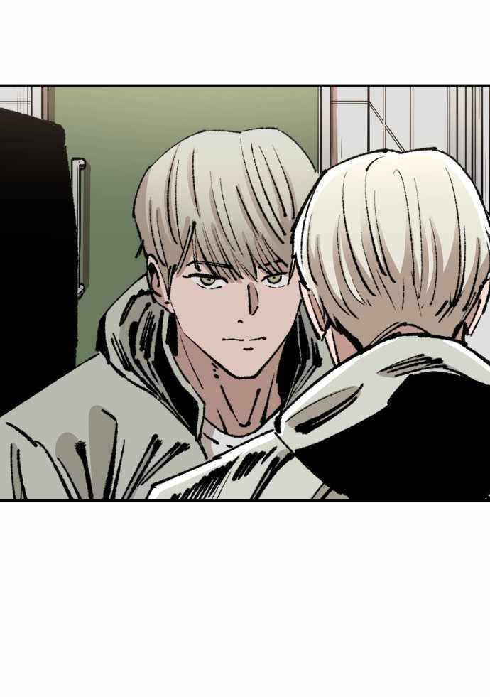 Build Up (Rise Up) Chapter 97 Gambar 103