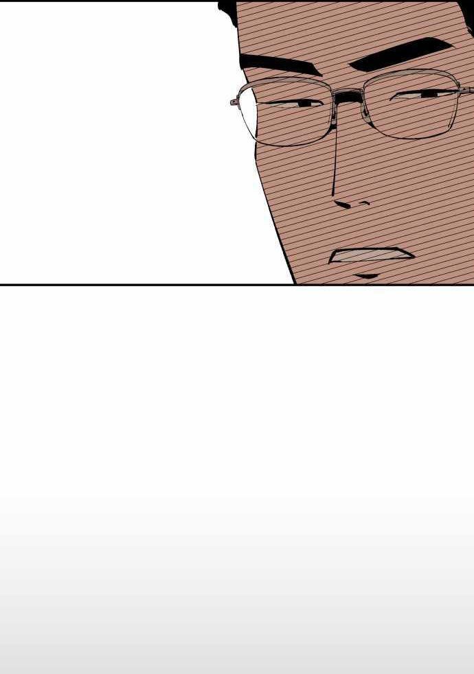 Build Up (Rise Up) Chapter 97 Gambar 113