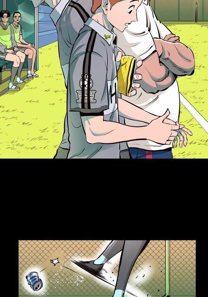 Build Up (Rise Up) Chapter 97 Gambar 116