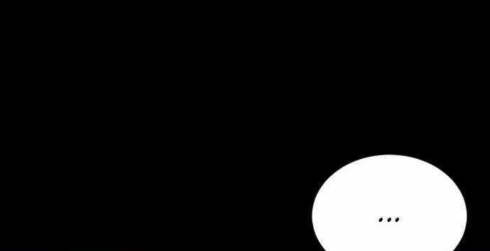 Build Up (Rise Up) Chapter 97 Gambar 134