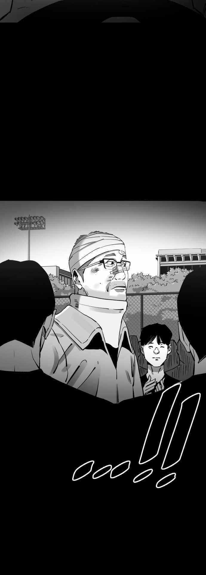Build Up (Rise Up) Chapter 102 Gambar 24