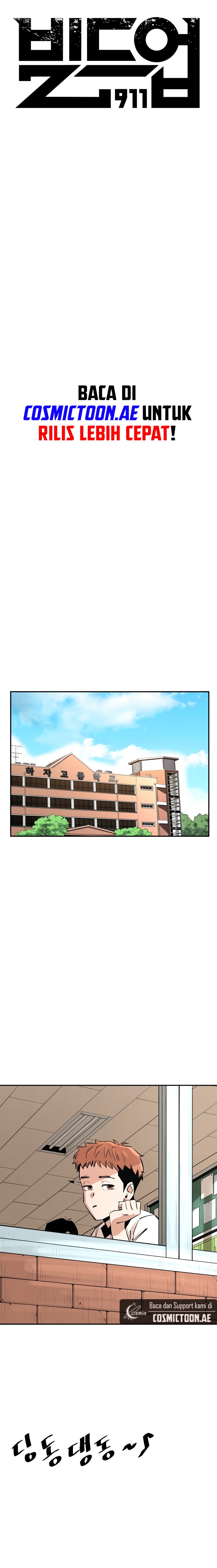 Build Up (Rise Up) Chapter 156 Gambar 17