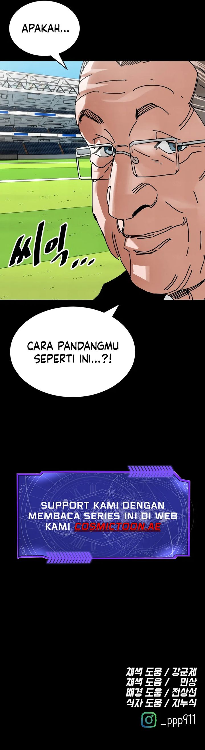 Build Up (Rise Up) Chapter 161 Gambar 30