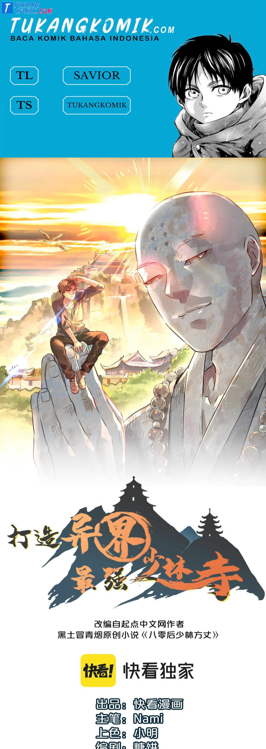Building the Strongest Shaolin Temple in Another World Chapter 07 Gambar 1