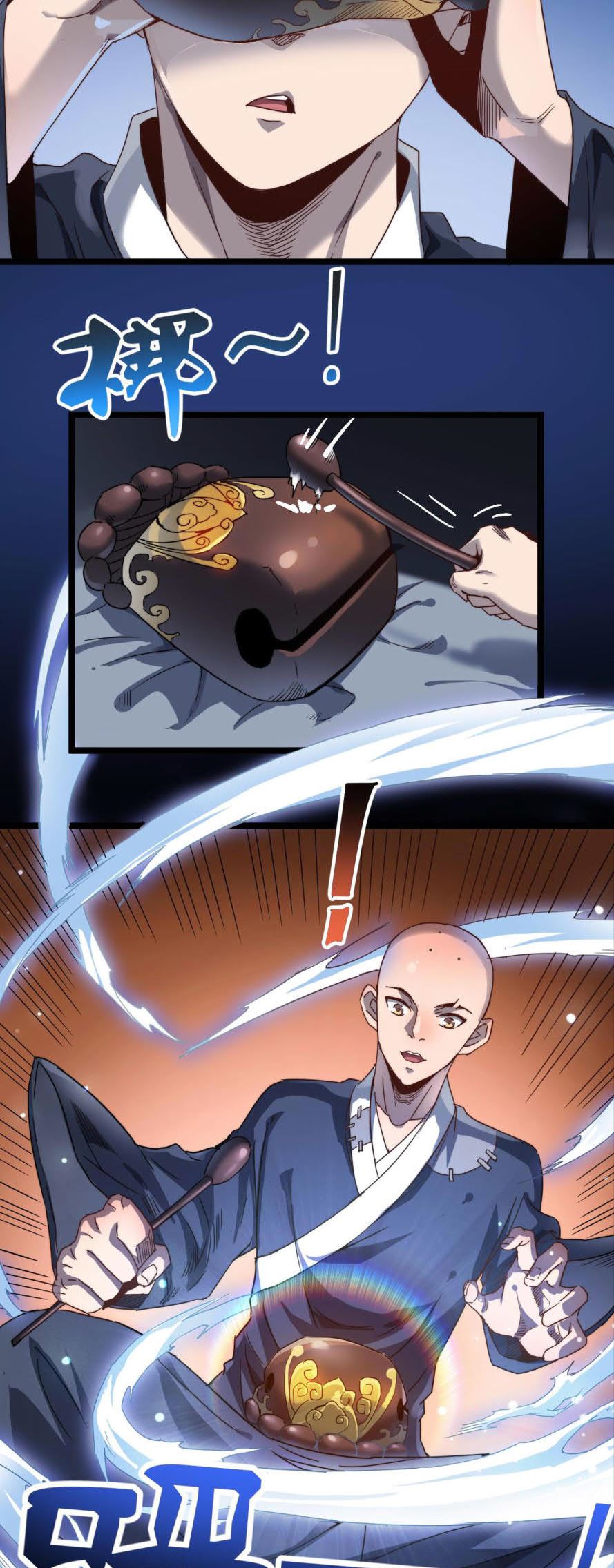 Building the Strongest Shaolin Temple in Another World Chapter 07 Gambar 22