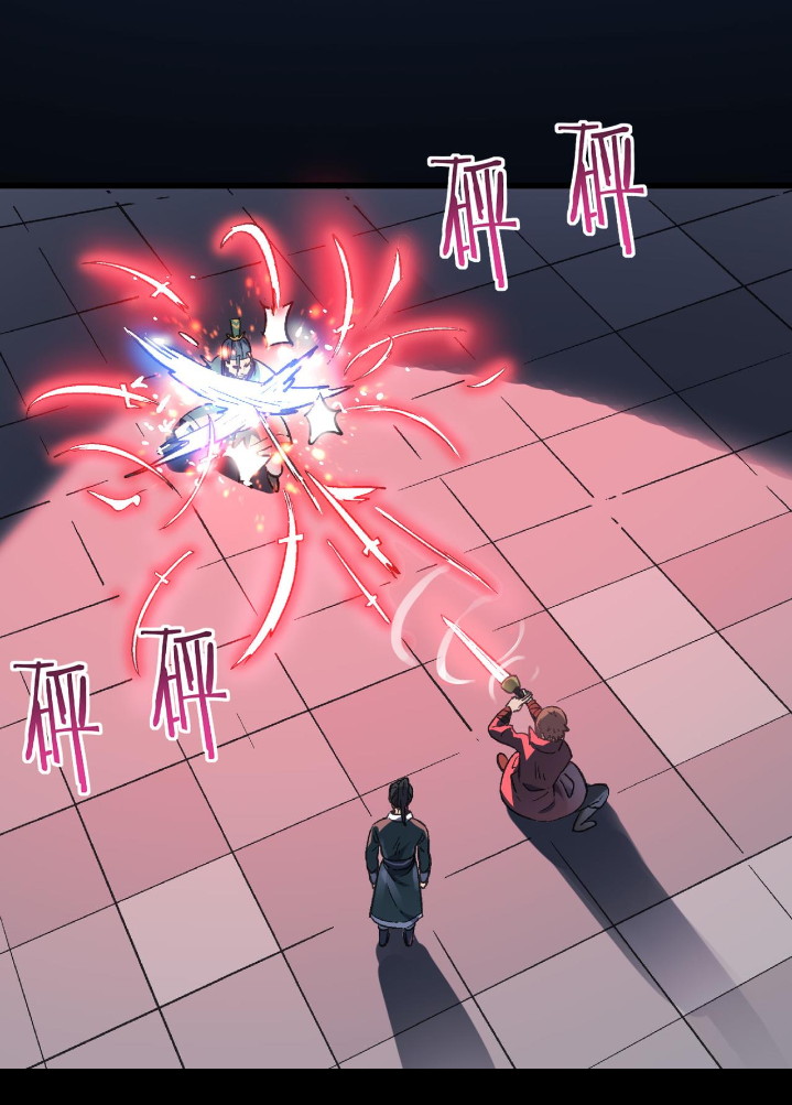 Building the Strongest Shaolin Temple in Another World Chapter 40 Gambar 24