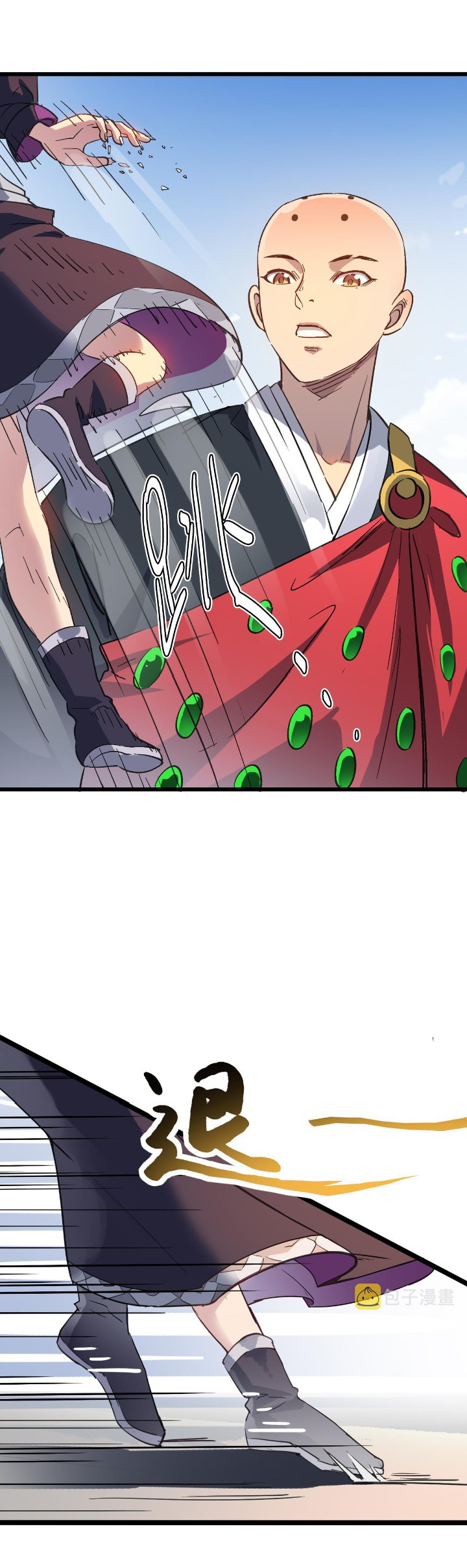 Building the Strongest Shaolin Temple in Another World Chapter 45 Gambar 9