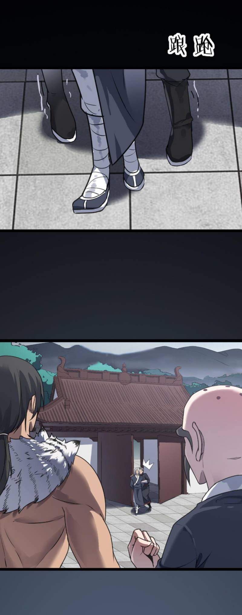 Building the Strongest Shaolin Temple in Another World Chapter 54 Gambar 12