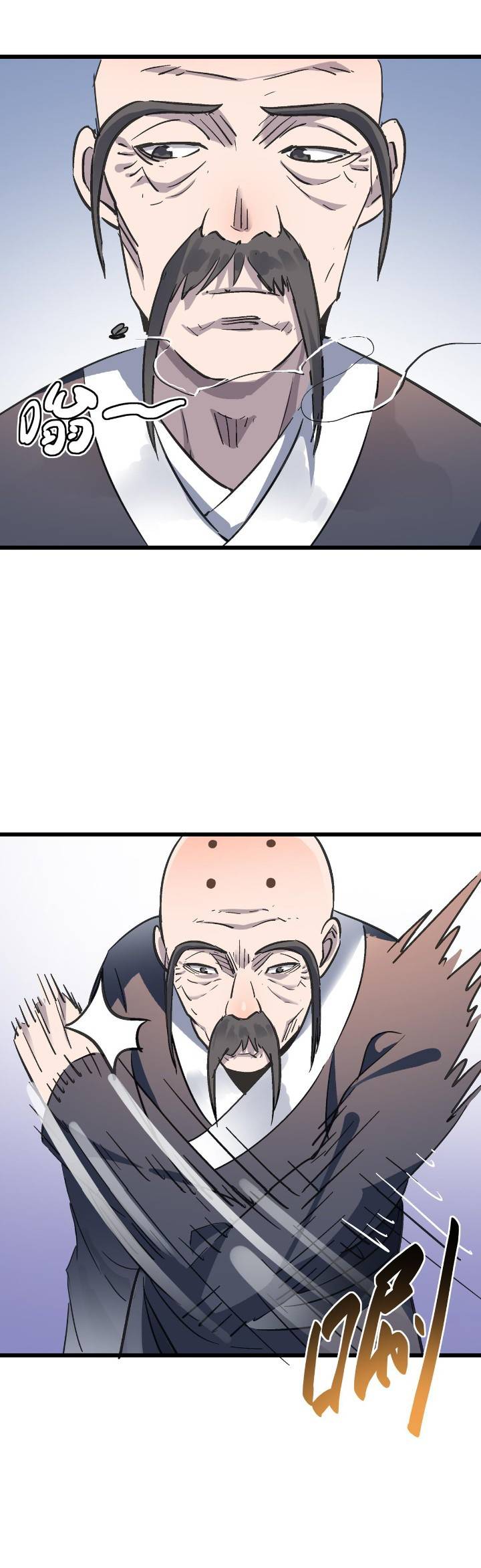 Building the Strongest Shaolin Temple in Another World Chapter 55 Gambar 11