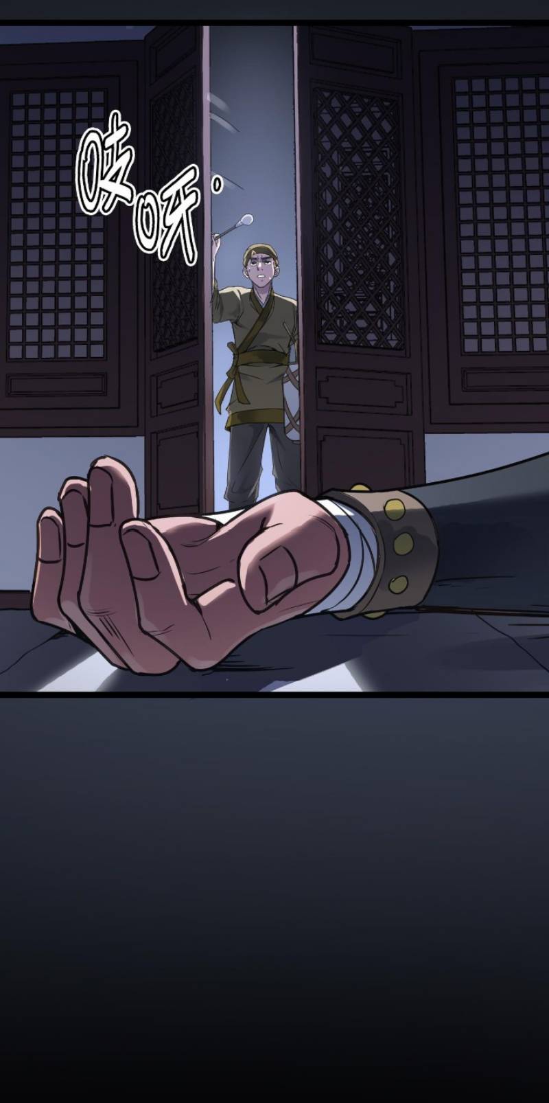 Building the Strongest Shaolin Temple in Another World Chapter 57 Gambar 8