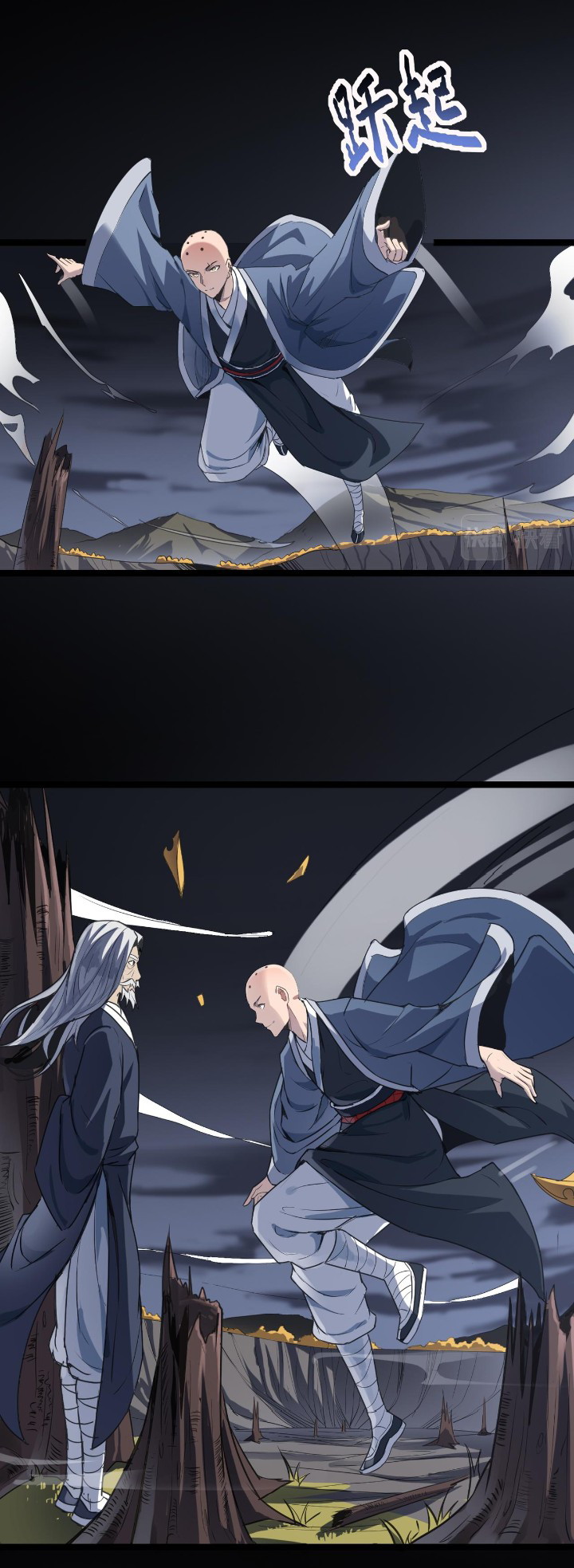 Building the Strongest Shaolin Temple in Another World Chapter 58 Gambar 17