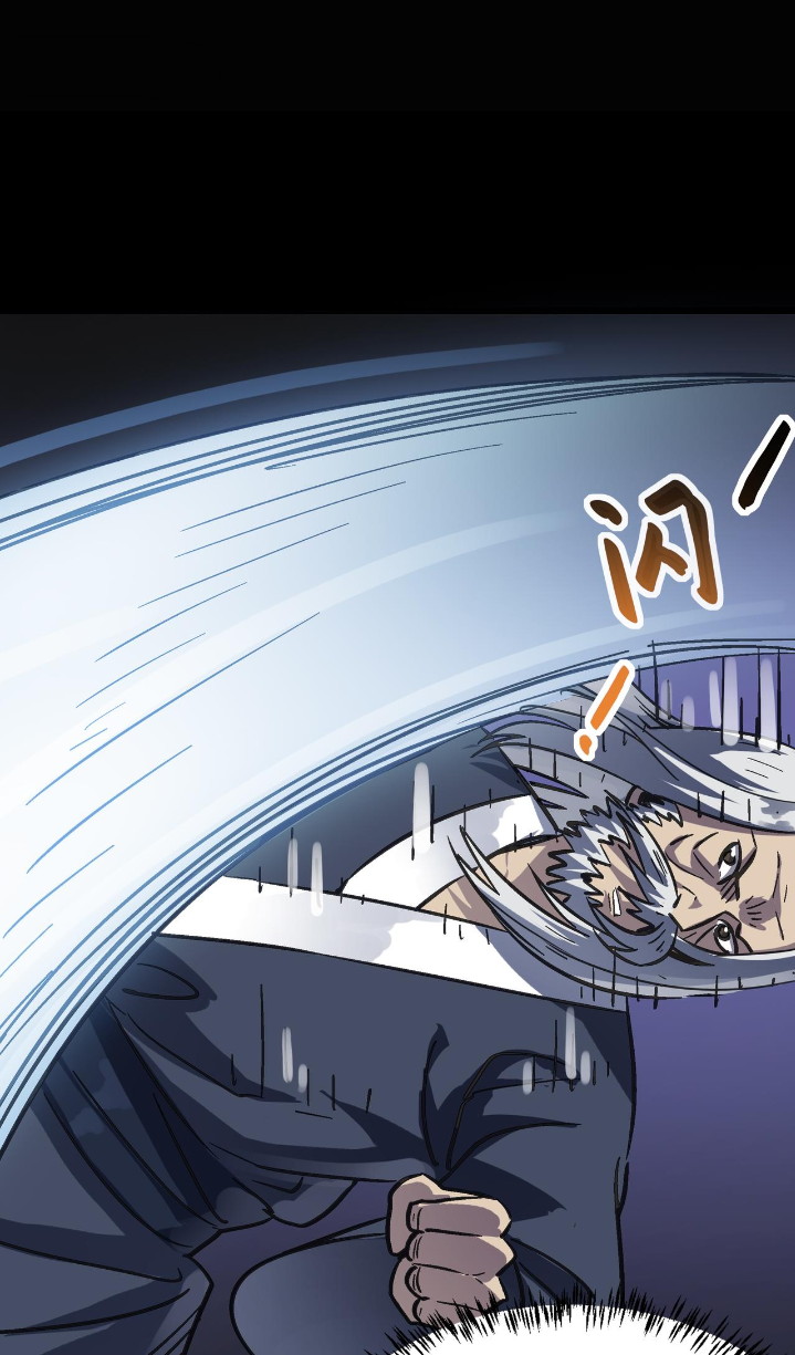 Building the Strongest Shaolin Temple in Another World Chapter 58 Gambar 32