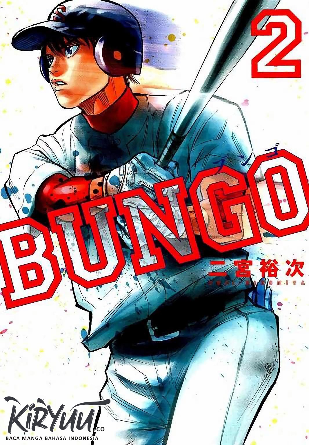 Bungo Chapter 08 Gambar 2