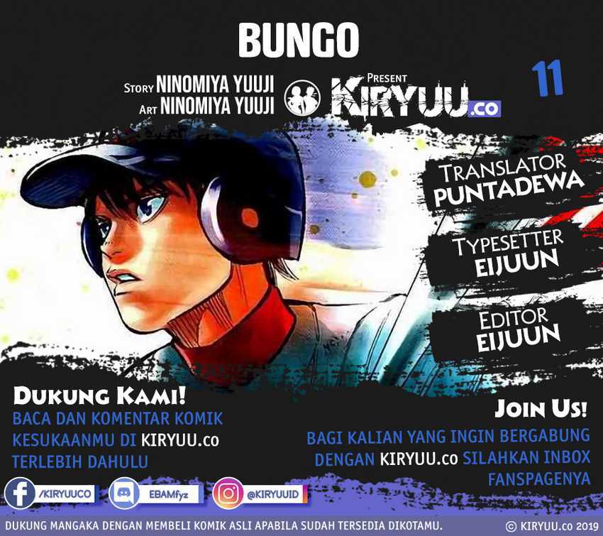 Bungo Chapter 11 Gambar 1