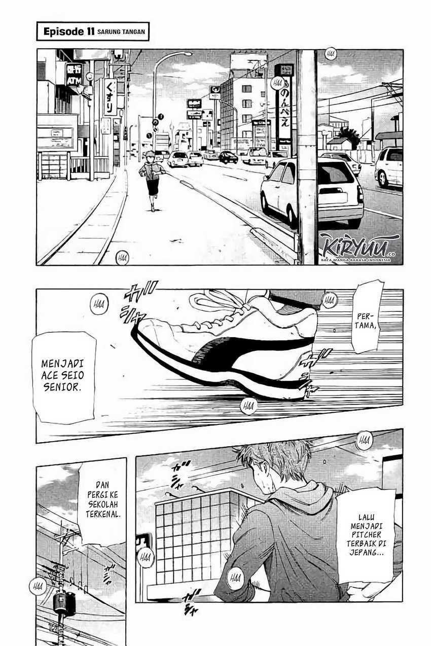 Bungo Chapter 11 Gambar 2