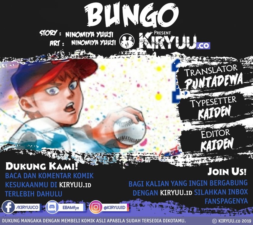 Bungo Chapter 17 Gambar 1